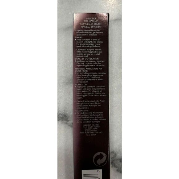 Shiseido The Makeup Concealer Brush No 3 - Picture 3 of 3